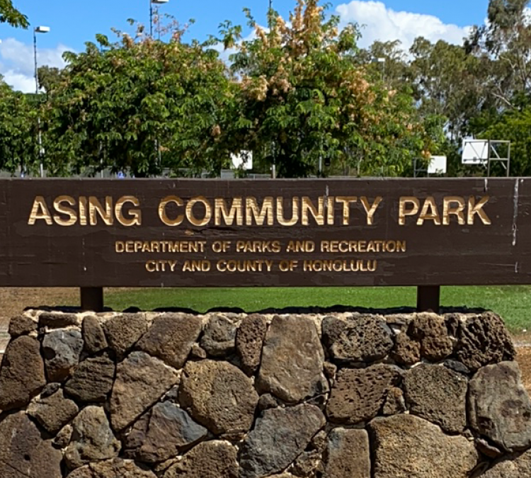 Asing Community Park (Ewa&nbspBeach,&nbspHI)